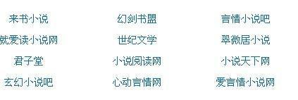 星空传媒剧国产mv在线播放免费观看